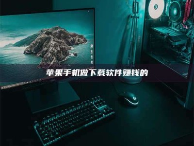 阜阳'试药达人'的人人生：救人于未病，却把自己也置于风险之中！