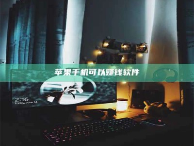 阜阳⚠️第一次试药会不会有后遗症？答案在这里！意想不到的危害你可能不知道！